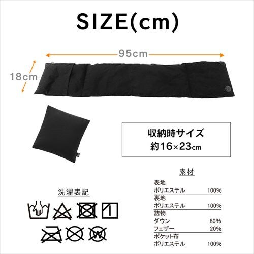 �|�P�b�^�u�� �q�[�g�l�b�N�E�H�[�}�[ FC21701-NV �l�C�r�[_17