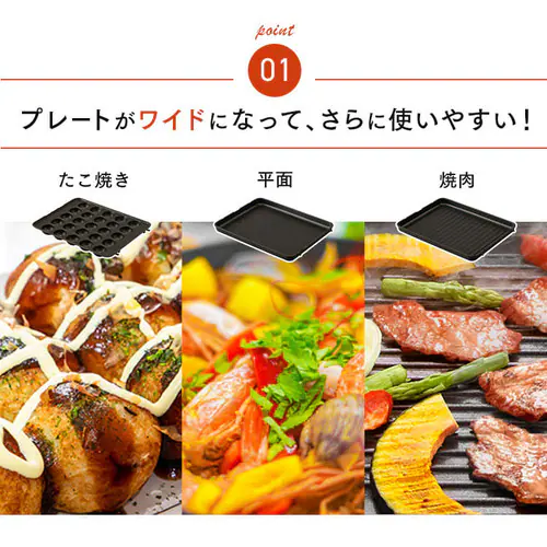 �z�b�g�v���[�g ��^ ���� 3�� DPOL-W31-C �A�C�{���[ (����/�����Ă�/�Ă���)_4