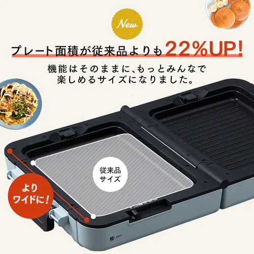 �z�b�g�v���[�g ��^ ���� 3�� DPOL-W31-C �A�C�{���[ (����/�����Ă�/�Ă���)_5