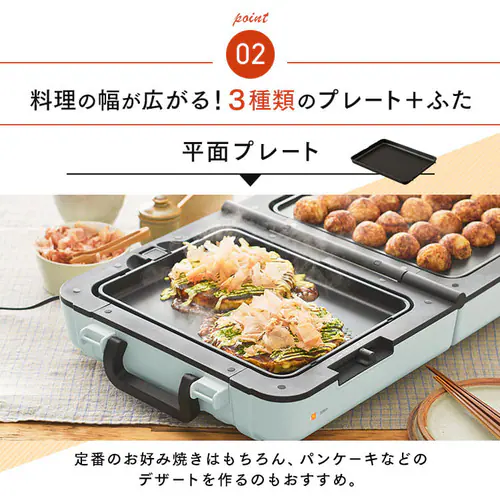 �z�b�g�v���[�g ��^ ���� 3�� DPOL-W31-C �A�C�{���[ (����/�����Ă�/�Ă���)_8