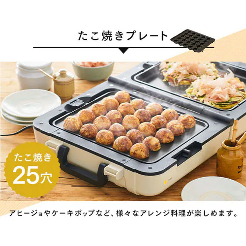 �z�b�g�v���[�g ��^ ���� 3�� DPOL-W31-C �A�C�{���[ (����/�����Ă�/�Ă���)_9