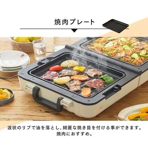 �z�b�g�v���[�g ��^ ���� 3�� DPOL-W31-C �A�C�{���[ (����/�����Ă�/�Ă���)_10