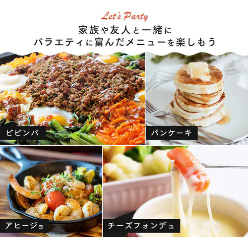 �z�b�g�v���[�g ��^ ���� 3�� DPOL-W31-C �A�C�{���[ (����/�����Ă�/�Ă���)_12