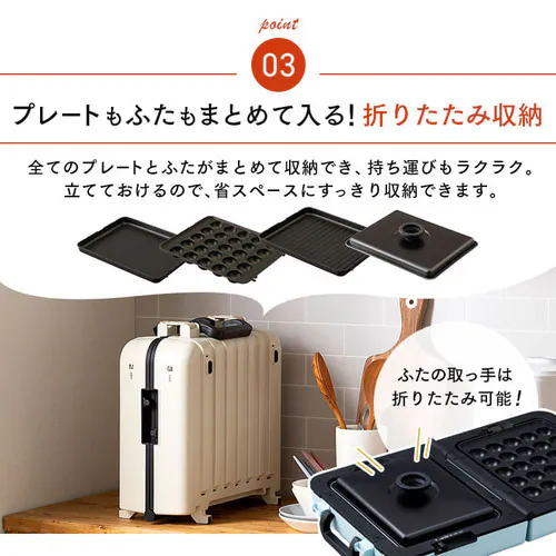 �z�b�g�v���[�g ��^ ���� 3�� DPOL-W31-C �A�C�{���[ (����/�����Ă�/�Ă���)_13