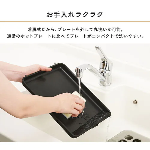 �z�b�g�v���[�g ��^ ���� 3�� DPOL-W31-C �A�C�{���[ (����/�����Ă�/�Ă���)_14