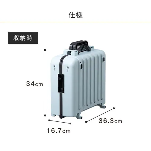 �z�b�g�v���[�g ��^ ���� 3�� DPOL-W31-C �A�C�{���[ (����/�����Ă�/�Ă���)_16