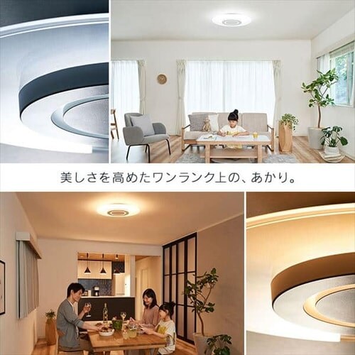 LED �V�[�����O���C�g 8�� ���� ���F �������� �H��E�H���s�v �����R���t�� 5�N�ۏ�  CEK-A08DLPV_2