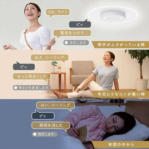 LED �V�[�����O���C�g 8�� ���� ���F �������� �H��E�H���s�v �����R���t�� 5�N�ۏ�  CEK-A08DLPV_5