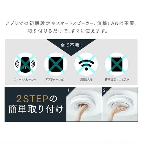 LED �V�[�����O���C�g 12�� ���� ���F �������� �H��E�H���s�v �����R���t�� 5�N�ۏ� CEK-A12DLPV_4