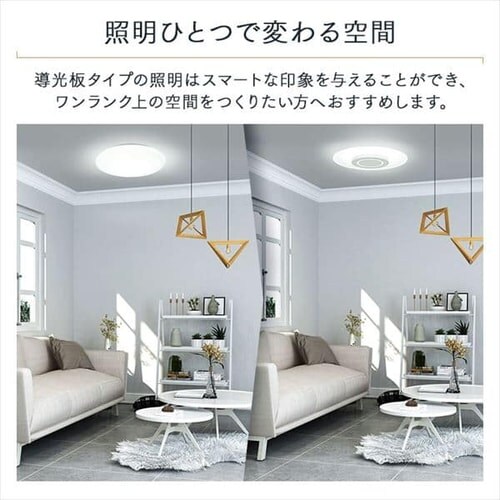 LED �V�[�����O���C�g 12�� ���� ���F �������� �H��E�H���s�v �����R���t�� 5�N�ۏ� CEK-A12DLPV_11