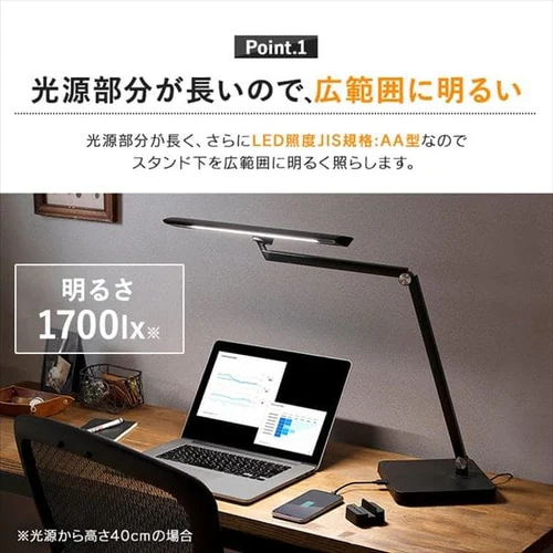 �f�X�N���C�g T�^ �N�����v�^�C�v �����R��/USB�[�q�t LDL-TCDL-B �u���b�N_5