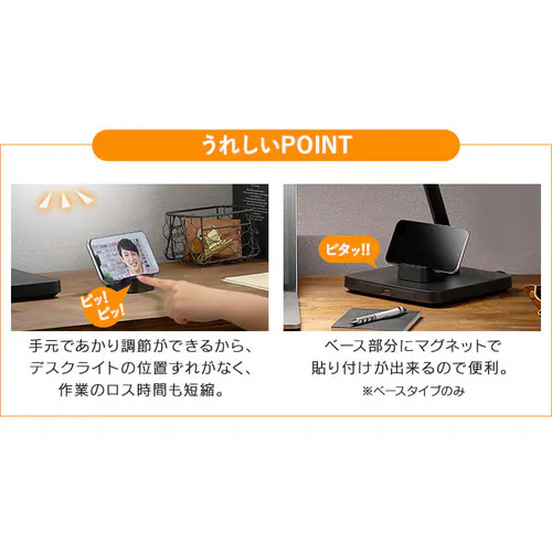 �f�X�N���C�g T�^ �N�����v�^�C�v �����R��/USB�[�q�t LDL-TCDL-B �u���b�N_8