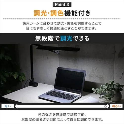 �f�X�N���C�g T�^ �N�����v�^�C�v �����R��/USB�[�q�t LDL-TCDL-B �u���b�N_9