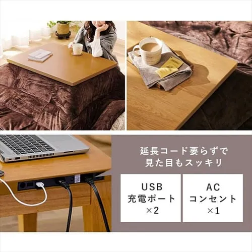 ������ �{�� 80�~60�p �����` USB�[�d�|�[�g�t IKT-UA0860-MBR �~�h���u���E��_5