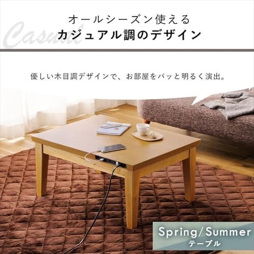 ������ �{�� 80�~60�p �����` USB�[�d�|�[�g�t IKT-UA0860-MBR �~�h���u���E��_6