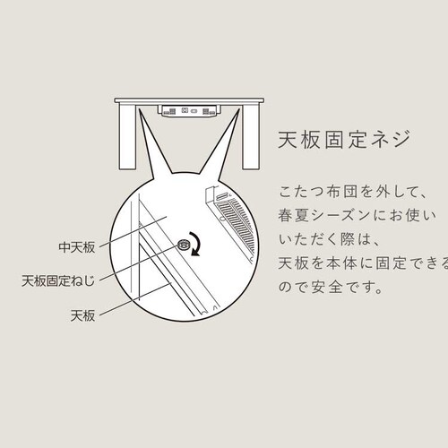 ������ �f�U�C���^�C�v IKT-RA0860-MBR �~�h���u���E��_8