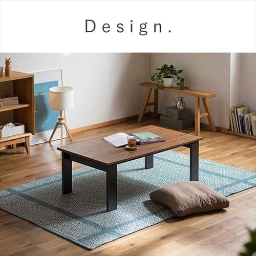 こたつ 本体 105×60㎝ 長方形 デザインタイプ IKT-RA1060-MBR ミドル