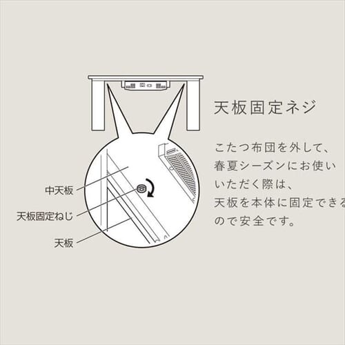 ������ �{�� 105�~60�p �����` �f�U�C���^�C�v IKT-RA1060-MBR �~�h���u���E��_8