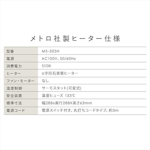 ������ �{�� 105�~60�p �����` �f�U�C���^�C�v IKT-RA1060-MBR �~�h���u���E��_9