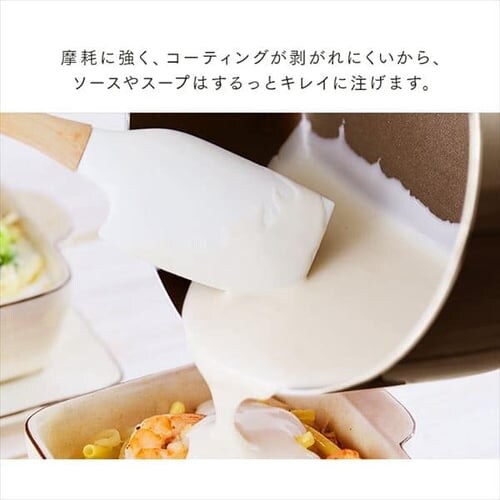 �� ����� �[�^ 22cm IH/�K�X �_�C�������h�R�[�g DIS-P22D �z���C�g_5