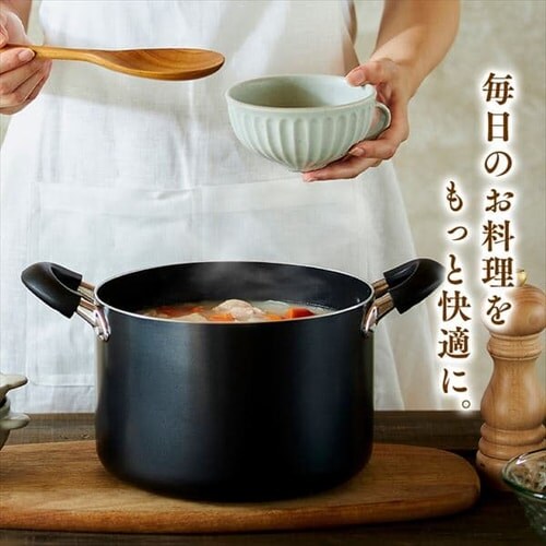 鍋 両手鍋 深型 22cm IH/ガス ダイヤモンドコート DIS-P22D ブラウン