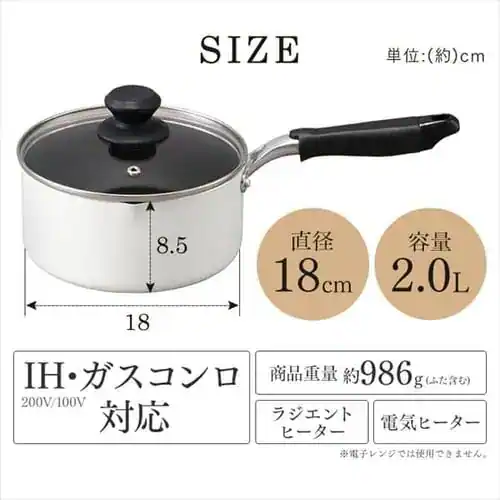 �� ����� 24cm IH/�K�X �_�C�������h�R�[�g DIS-P24 �z���C�g_9