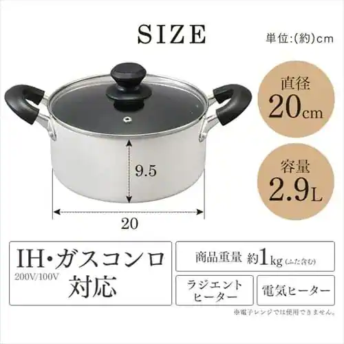 �� ����� 24cm IH/�K�X �_�C�������h�R�[�g DIS-P24 �z���C�g_10