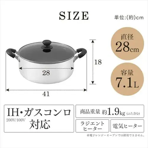 �� ����� 24cm IH/�K�X �_�C�������h�R�[�g DIS-P24 �z���C�g_13