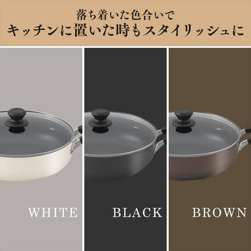 鍋 両手鍋 浅型 28cm IH/ガス ダイヤモンドコート DIS-P28S ホワイト