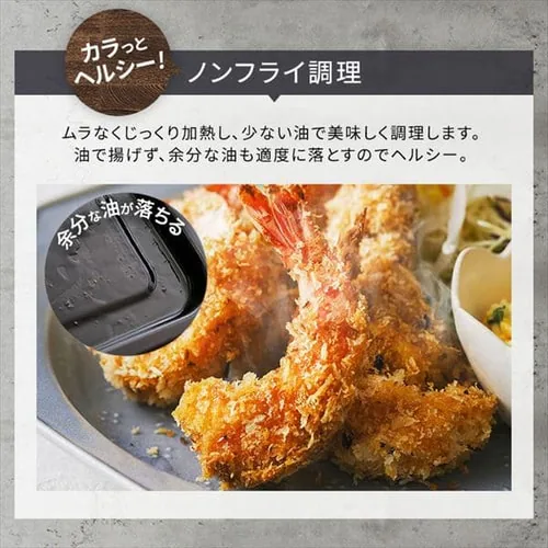 �X�`�[���I�[�u�������W 30L �^���N�� MS-F3002-B �m���t���C���� �R���x�N�V�����@�\ �w���V�[���j���[ 26��� ���Z�u�[�X�g �y������s�z_7