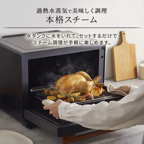 �X�`�[���I�[�u�������W 30L �^���N�� MS-F3002-B �m���t���C���� �R���x�N�V�����@�\ �w���V�[���j���[ 26��� ���Z�u�[�X�g �y������s�z_9