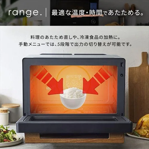 �X�`�[���I�[�u�������W 30L �^���N�� MS-F3002-B �m���t���C���� �R���x�N�V�����@�\ �w���V�[���j���[ 26��� ���Z�u�[�X�g �y������s�z_12