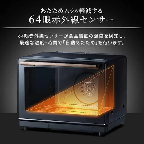 �X�`�[���I�[�u�������W 30L �^���N�� MS-F3002-B �m���t���C���� �R���x�N�V�����@�\ �w���V�[���j���[ 26��� ���Z�u�[�X�g �y������s�z_13