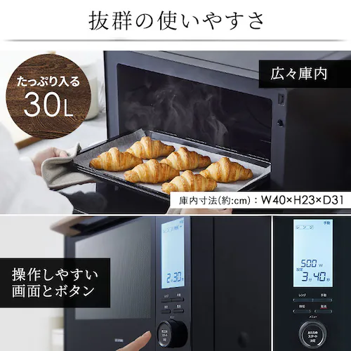 �X�`�[���I�[�u�������W 30L �^���N�� MS-F3002-B �m���t���C���� �R���x�N�V�����@�\ �w���V�[���j���[ 26��� ���Z�u�[�X�g �y������s�z_18