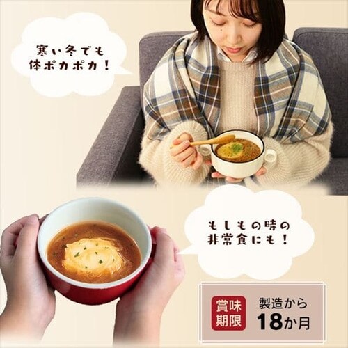 �y10�H�z�I�j�I���O���^���X�[�v _8