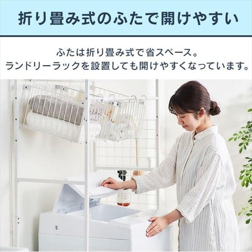 ����@ 5.0kg 1�l��炵 IAW-T503E-W_7