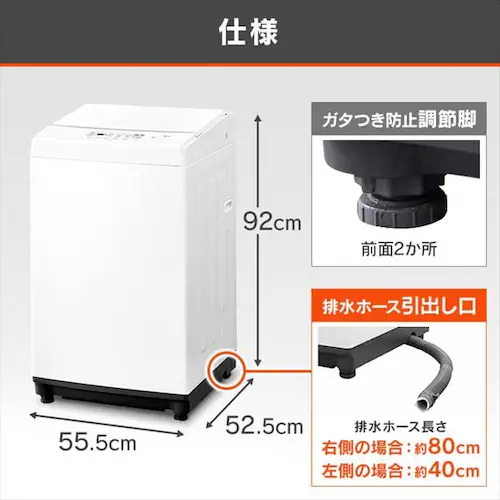 ����@ 6kg �����������ԒZ�k���[�h �K���X�g�b�v ��l��炵 IAW-T605BL-B �u���b�N_16