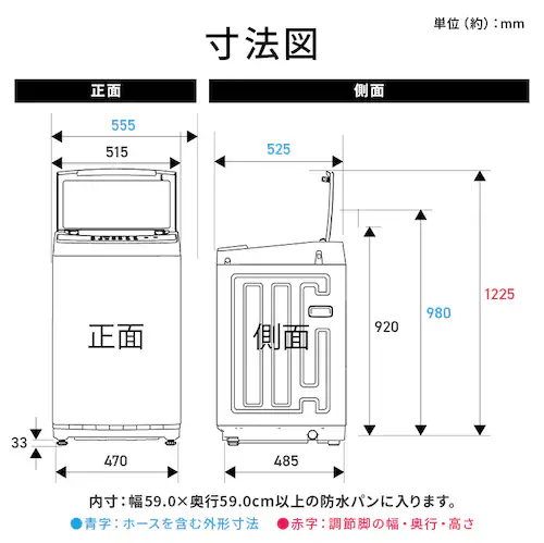 ����@ 6kg �����������ԒZ�k���[�h �K���X�g�b�v ��l��炵 IAW-T605BL-B �u���b�N_20