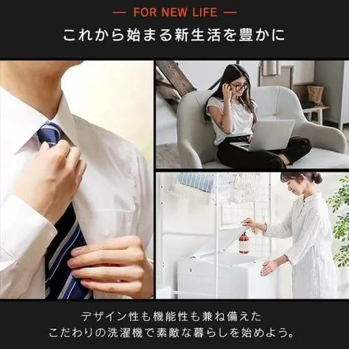 【設置無料】 洗濯機 6kg 設置費込み 部屋干し時間短縮モード ガラストップ 一人暮らし IAW-T605BL-B ブラック_3