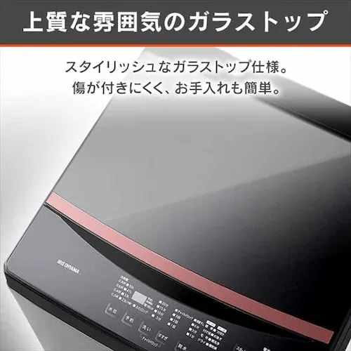 【設置無料】 洗濯機 6kg 設置費込み 部屋干し時間短縮モード ガラストップ 一人暮らし IAW-T605BL-B ブラック_10