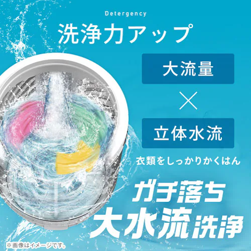 ����@ 6kg �K�`�����吅����� �ߐ� LOW�݌v ��l��炵 ITW-60A01-B �u���b�N_5