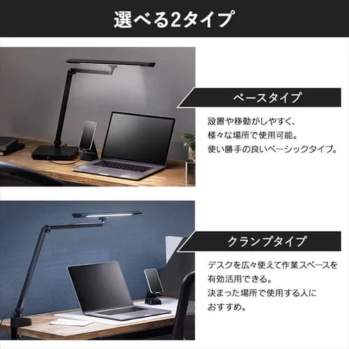 �f�X�N���C�g T�^ �x�[�X�^�C�v �����R��/USB�[�q�t  LDL-TBDL-KB �u���b�N_2