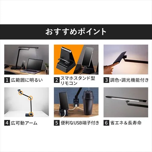 �f�X�N���C�g T�^ �x�[�X�^�C�v �����R��/USB�[�q�t  LDL-TBDL-KB �u���b�N_3