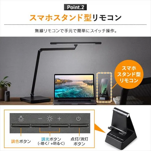 �f�X�N���C�g T�^ �x�[�X�^�C�v �����R��/USB�[�q�t  LDL-TBDL-KB �u���b�N_6