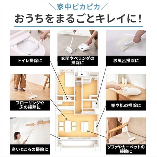 ���|���Z�b�g 9�_ SSE-9B �z���C�g_12