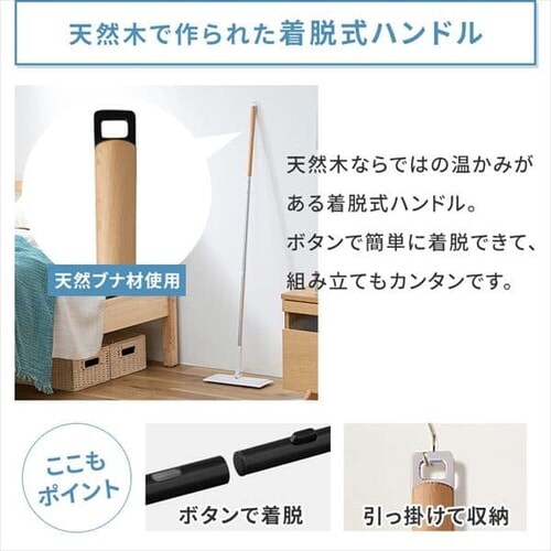 お掃除セット 9点 SSE-9B ブラック H579995 │アイリスオーヤマ公式