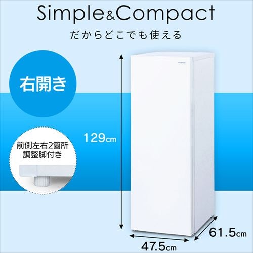冷蔵庫 142L 自動霜取り 省エネ 1ドア 幅47.5cm IRSN-14A-W ホワイト+