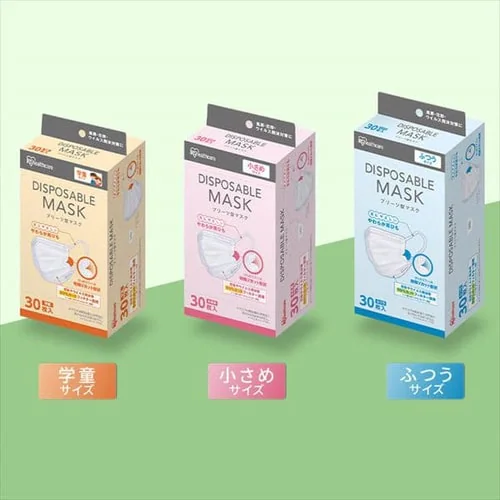 �y30���z DISPOSABLE �}�X�N �����߃T�C�Y_6