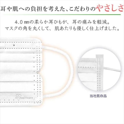 90枚】 ディスポーサブルマスク DISPOSABLE マスク 学童サイズ 30枚入