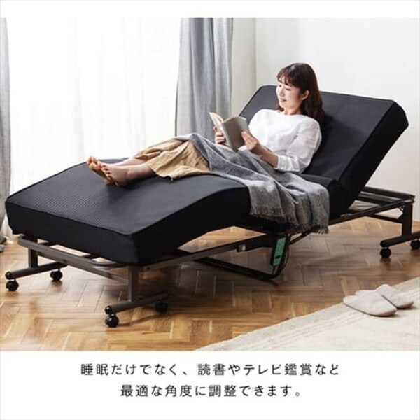 ベッド シングル 折りたたみ 電動 リクライニング 厚さ15cm OTB-PDN 